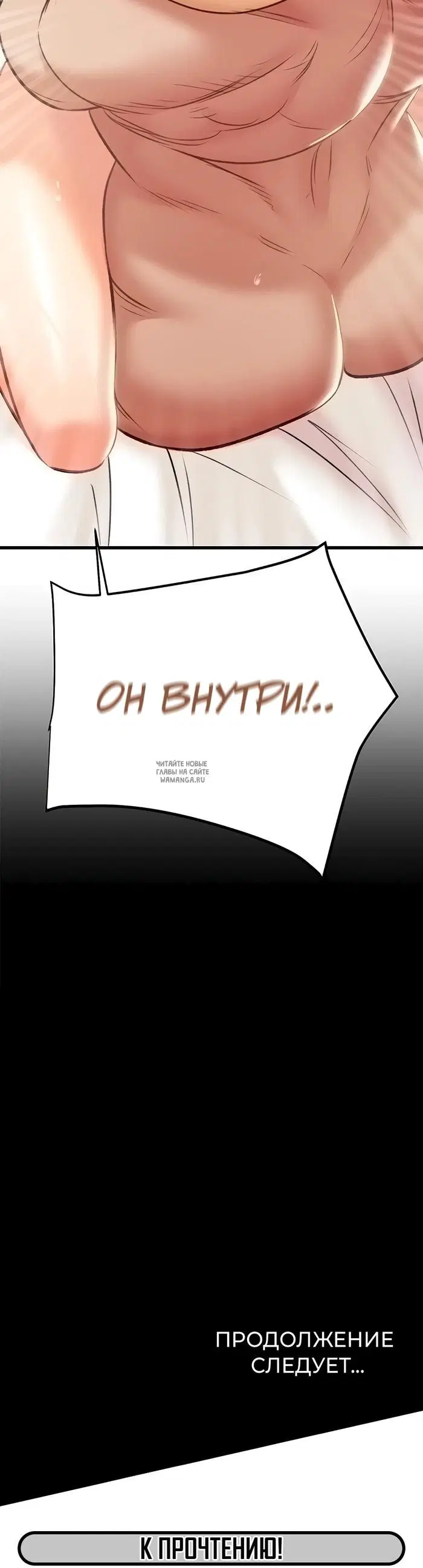 Page 67.000