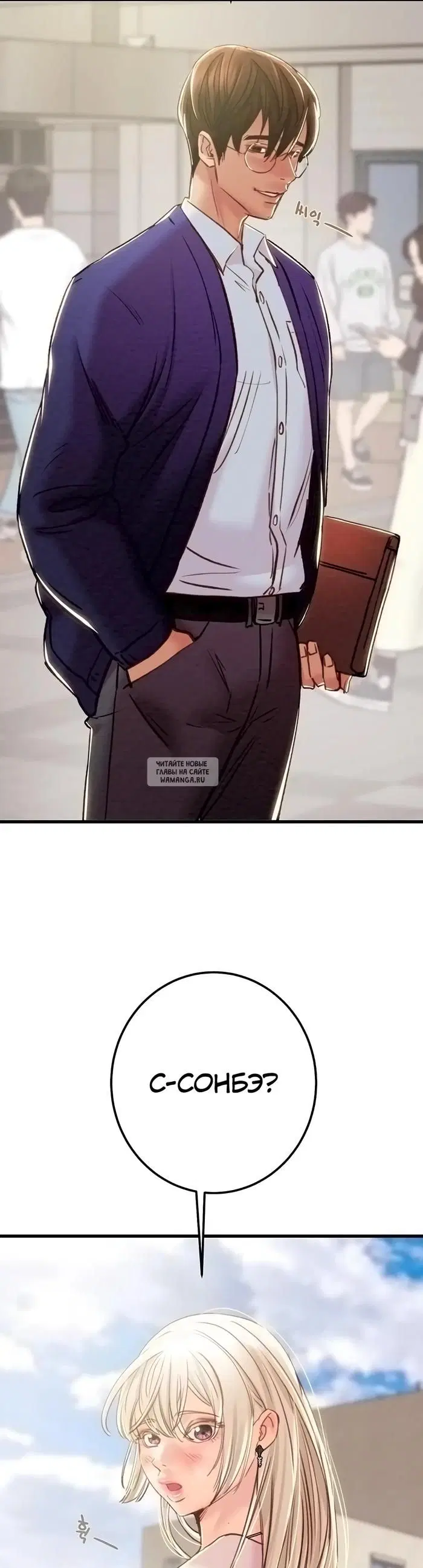 Page 67.000