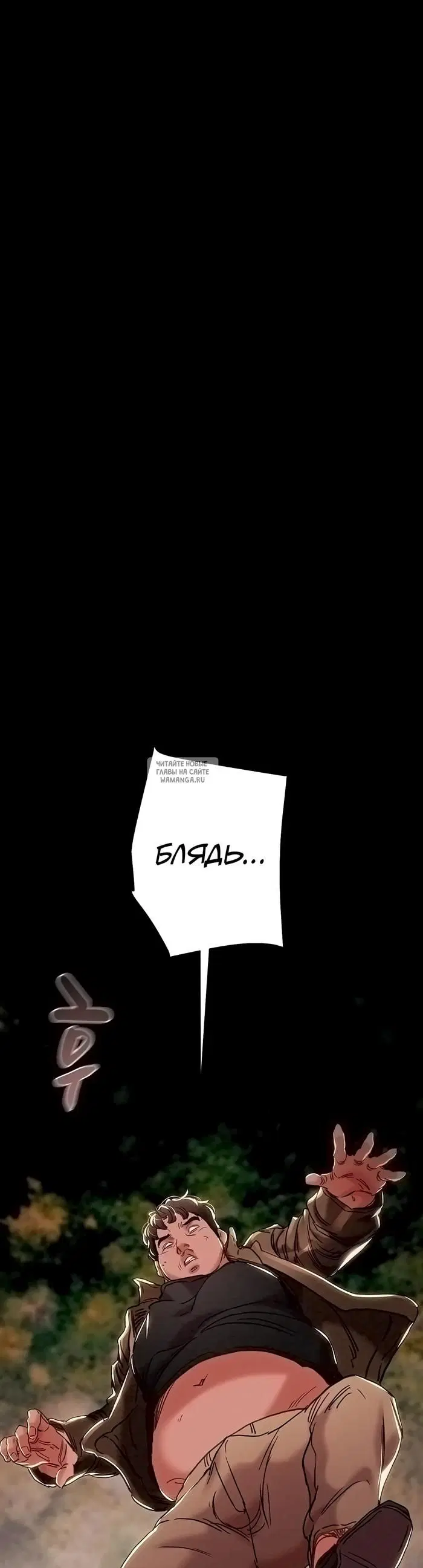 Page 67.000
