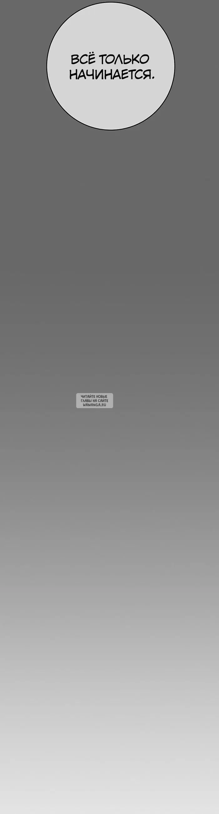 Page 67.000