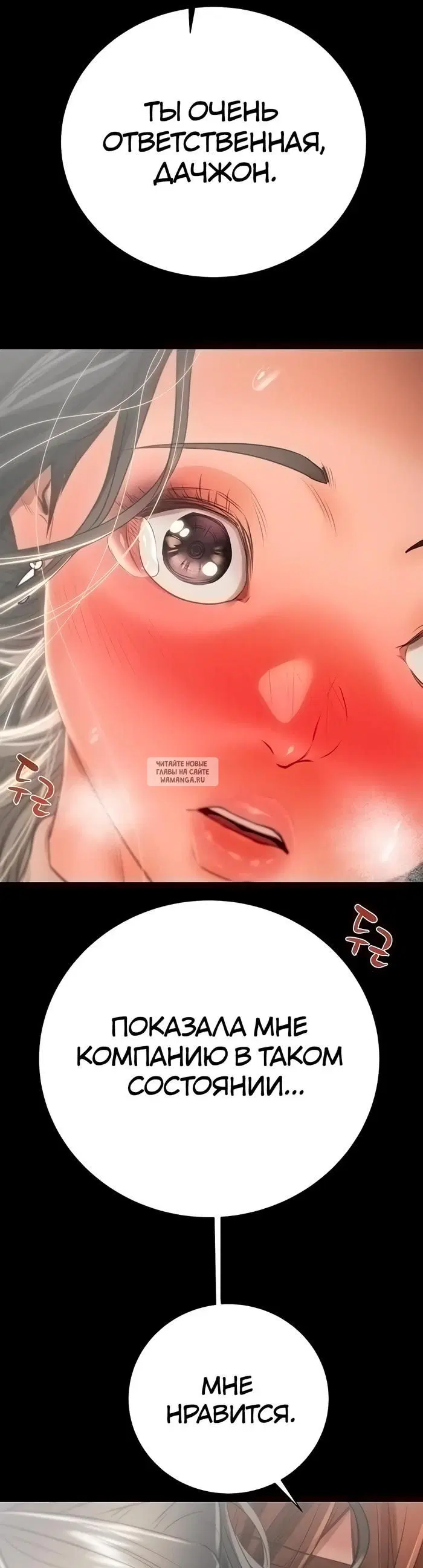 Page 68.000