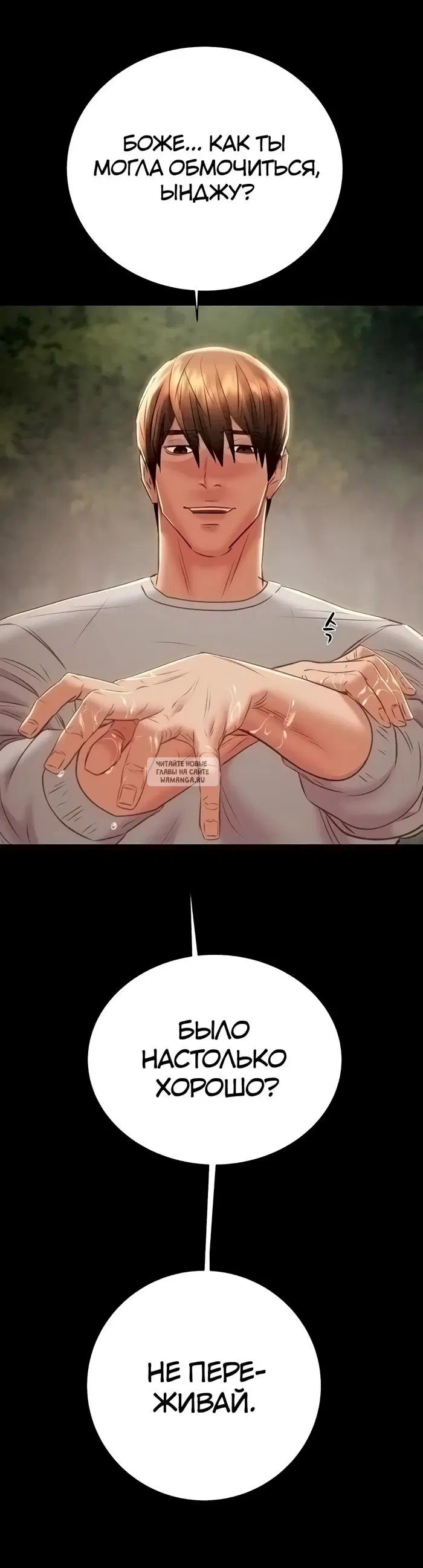 Page 68.000