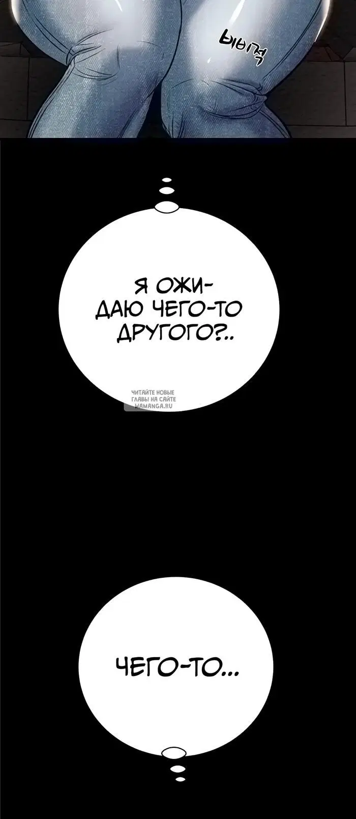 Page 68.000