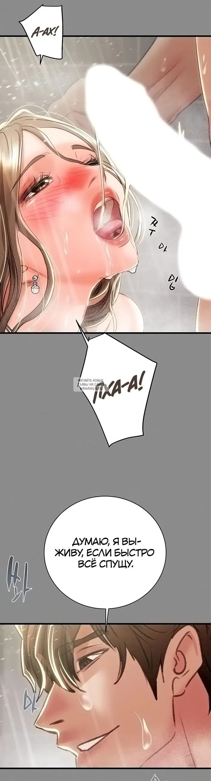 Page 68.000