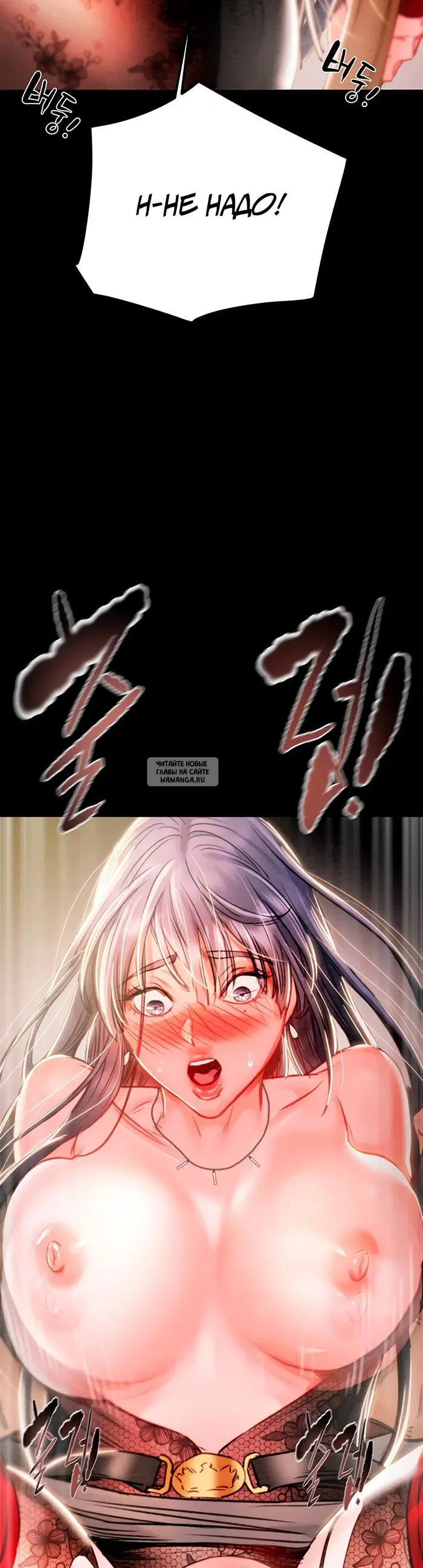 Page 68.000