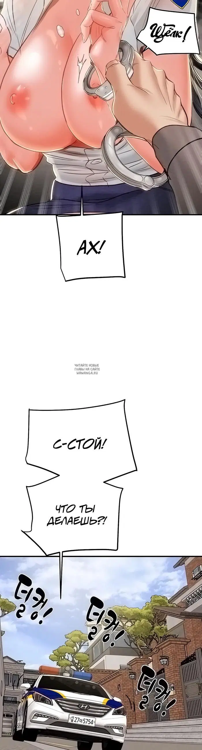 Page 68.000