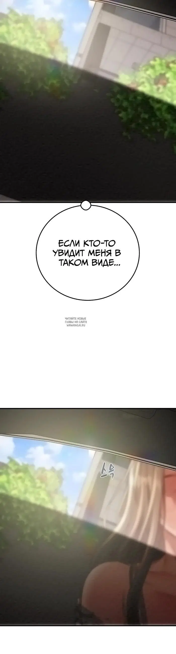 Page 68.000