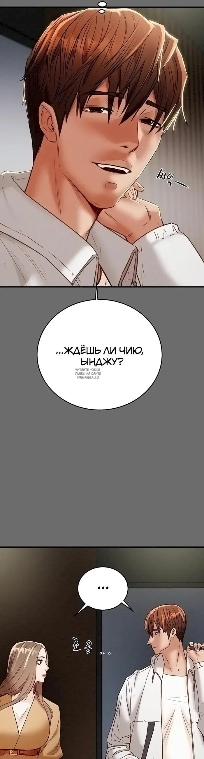 Page 68.000