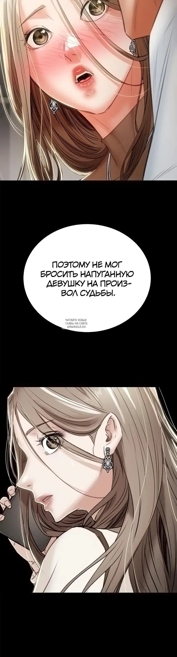 Page 68.000