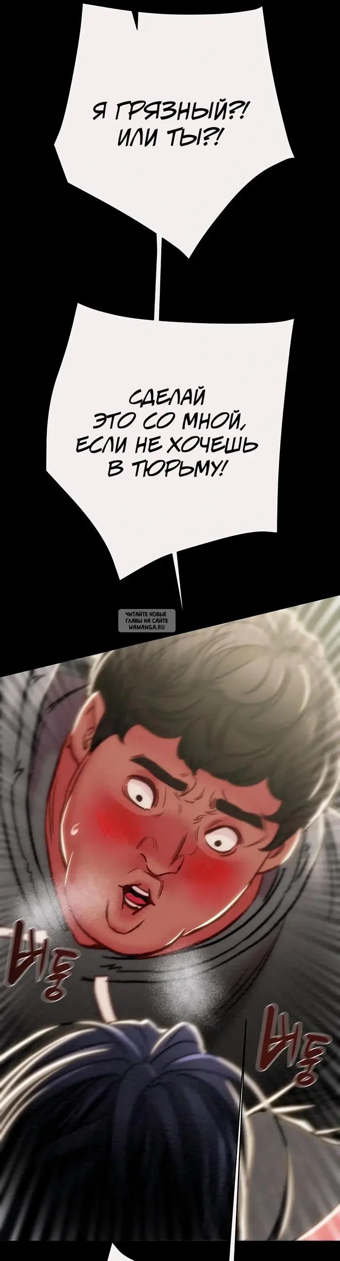 Page 68.000
