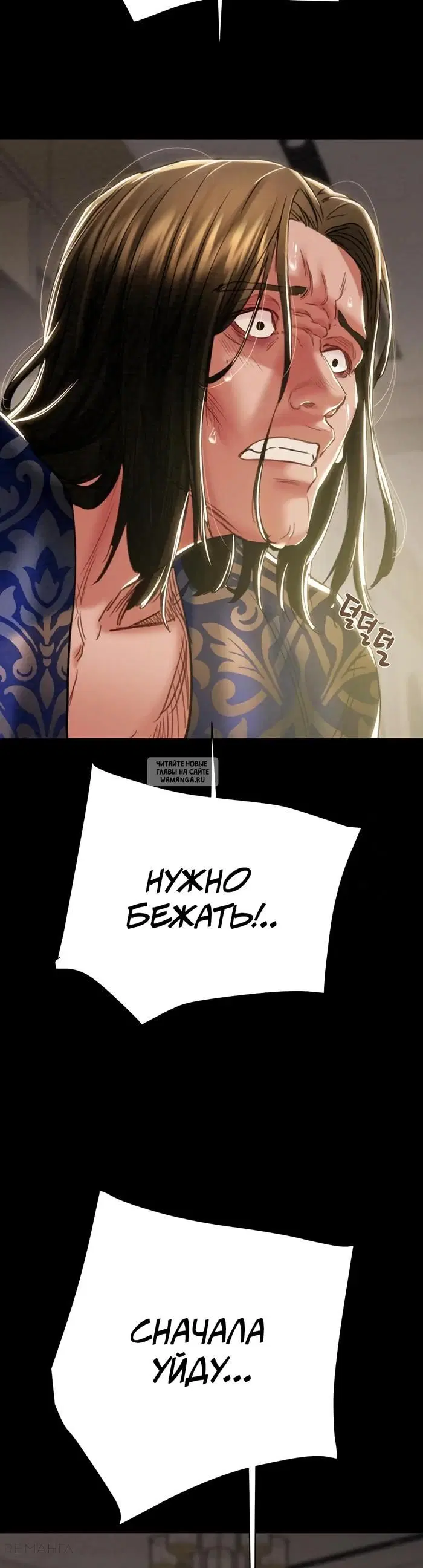 Page 68.000