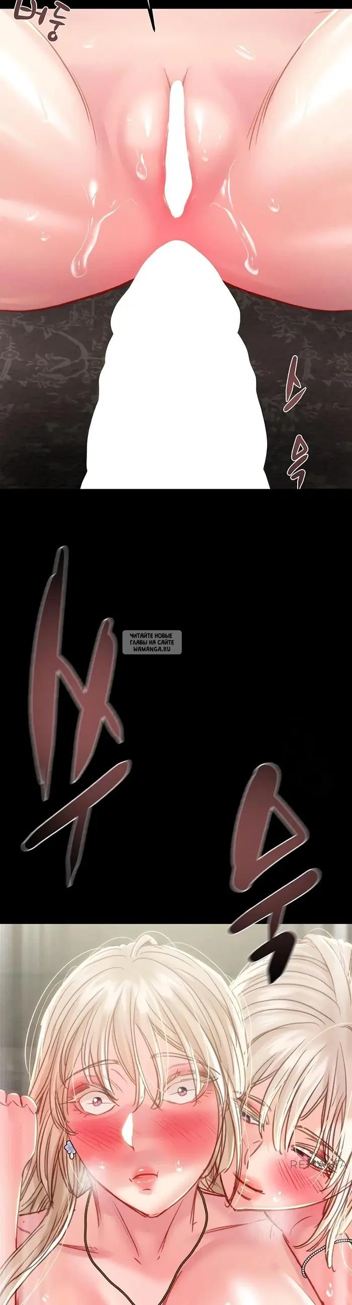 Page 68.000