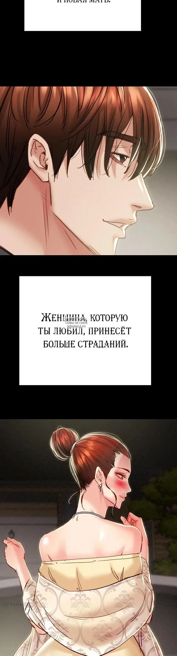 Page 68.000