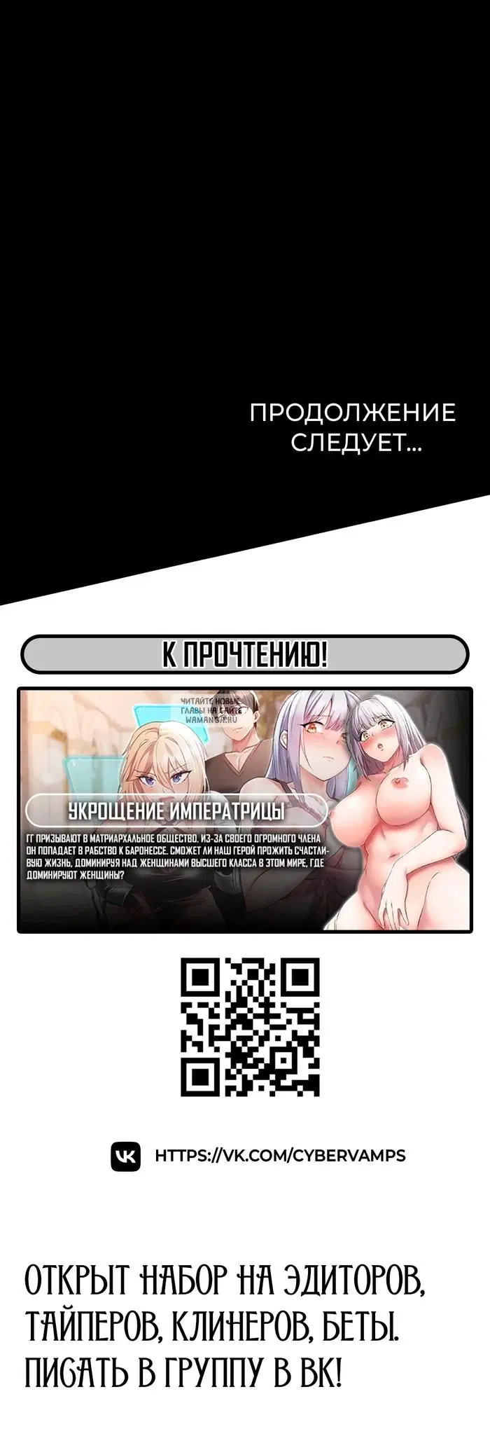Page 68.000