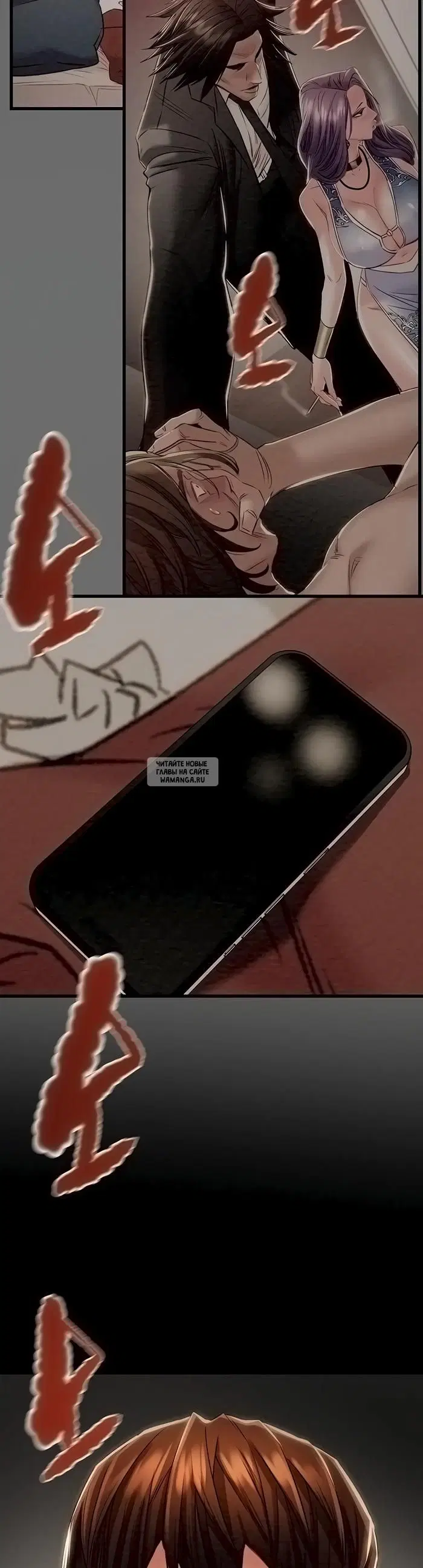 Page 68.000