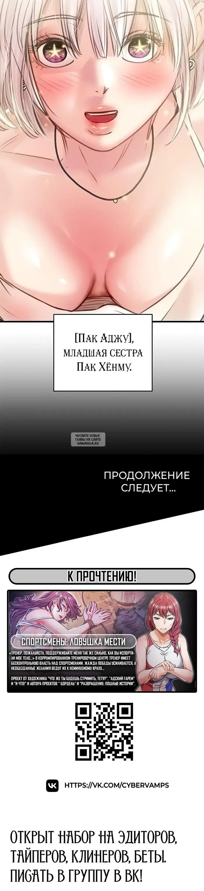 Page 68.000