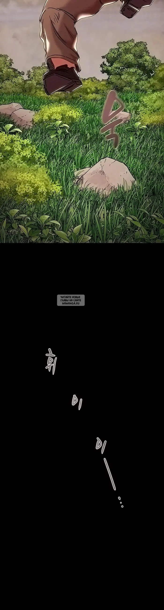 Page 68.000