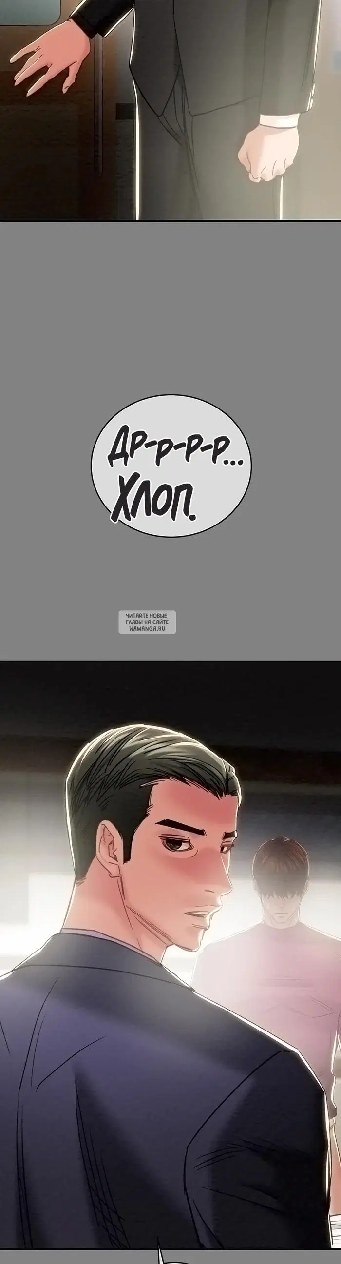 Page 68.000