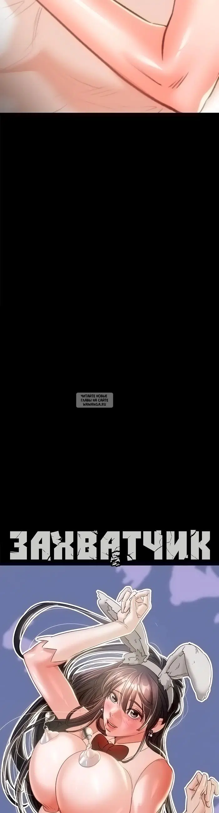 Page 69.000