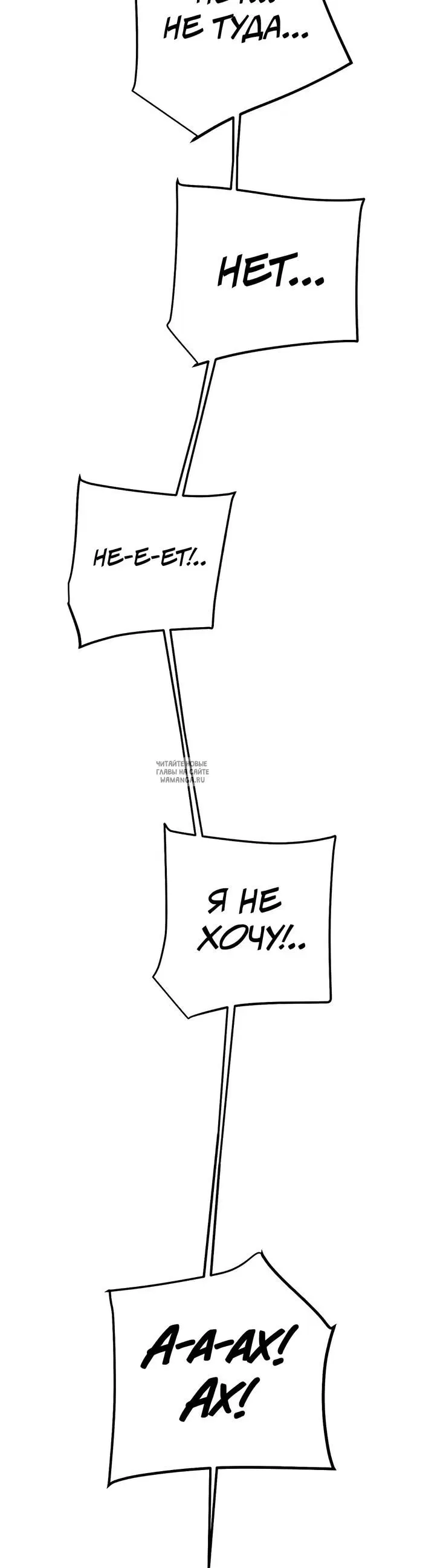 Page 69.000