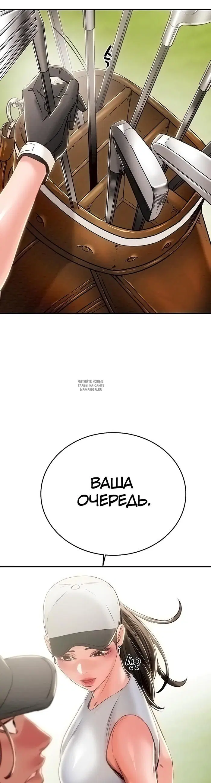 Page 69.000