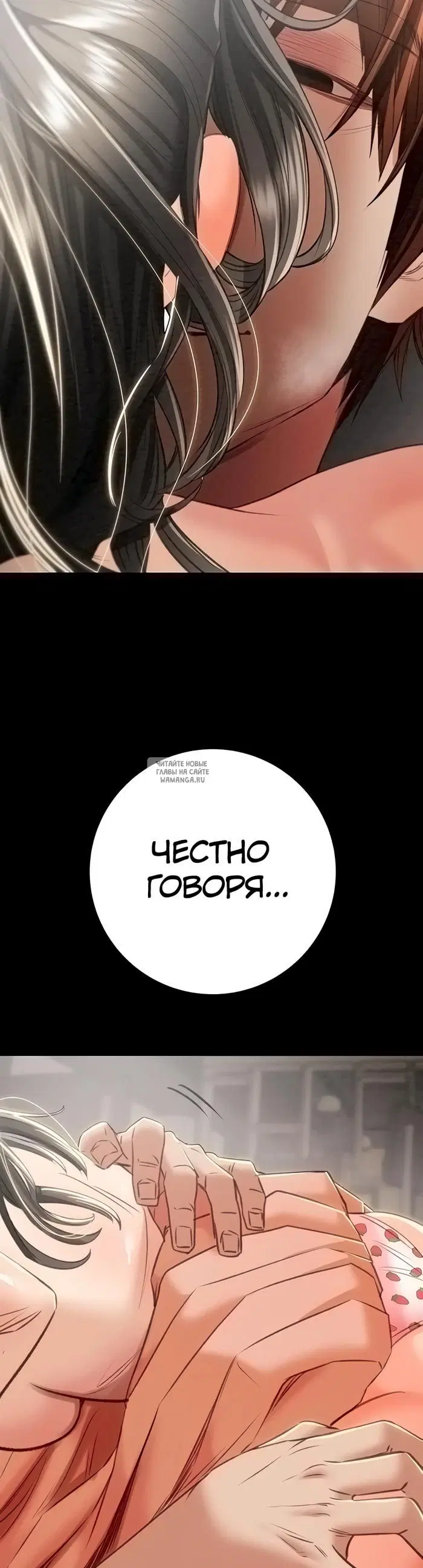 Page 69.000