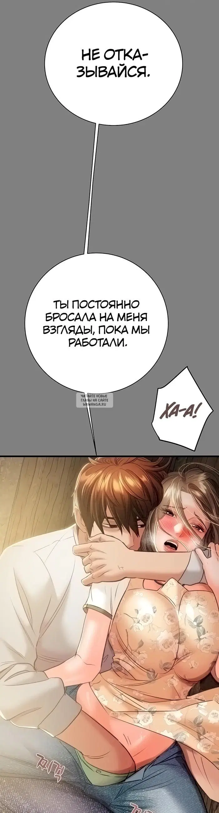 Page 69.000
