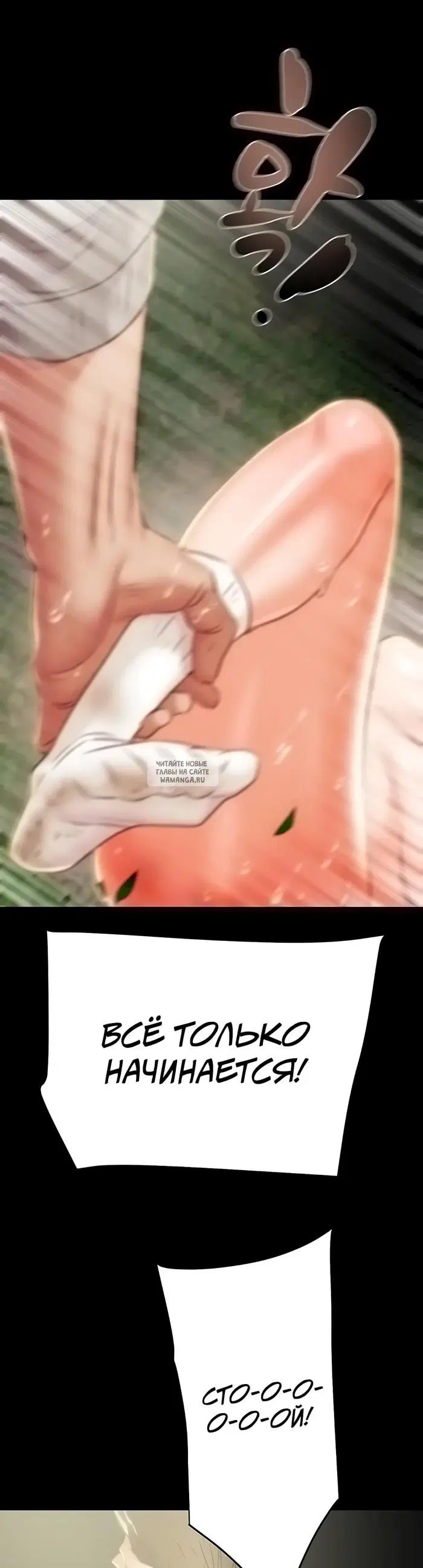 Page 69.000