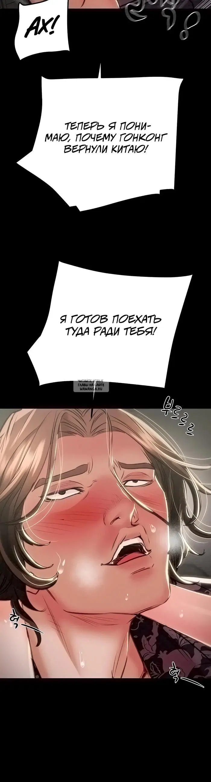 Page 69.000