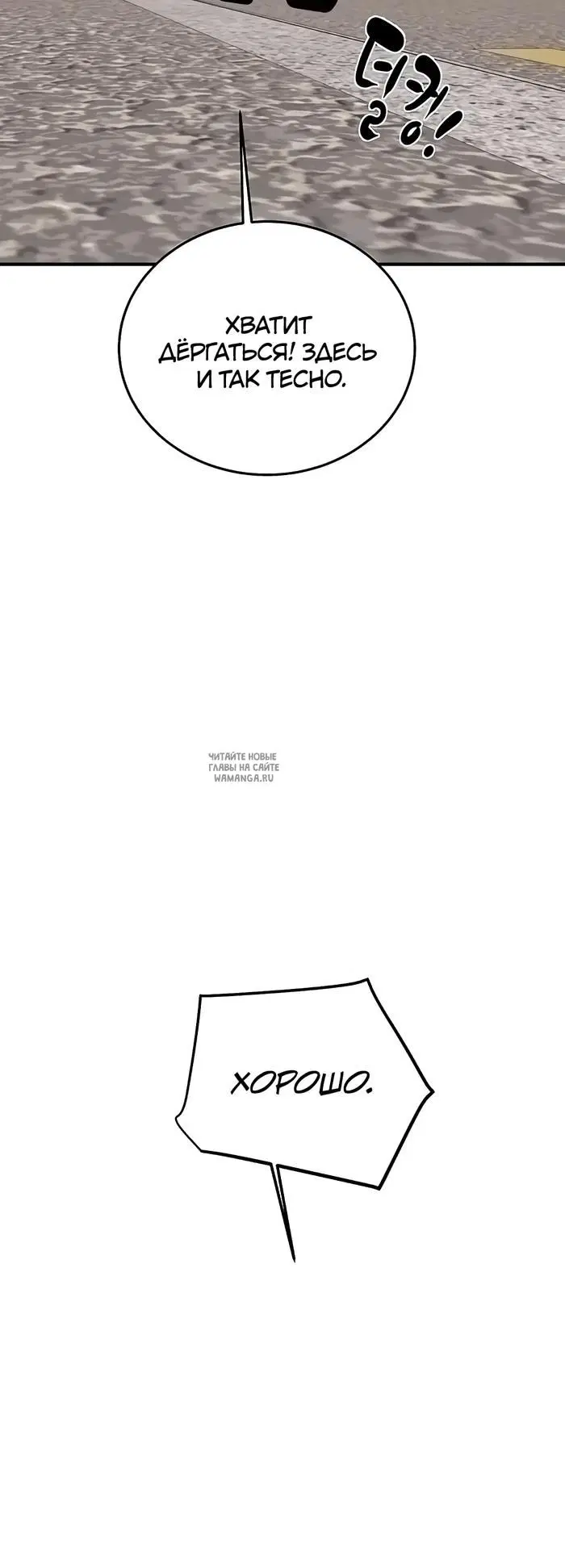 Page 69.000