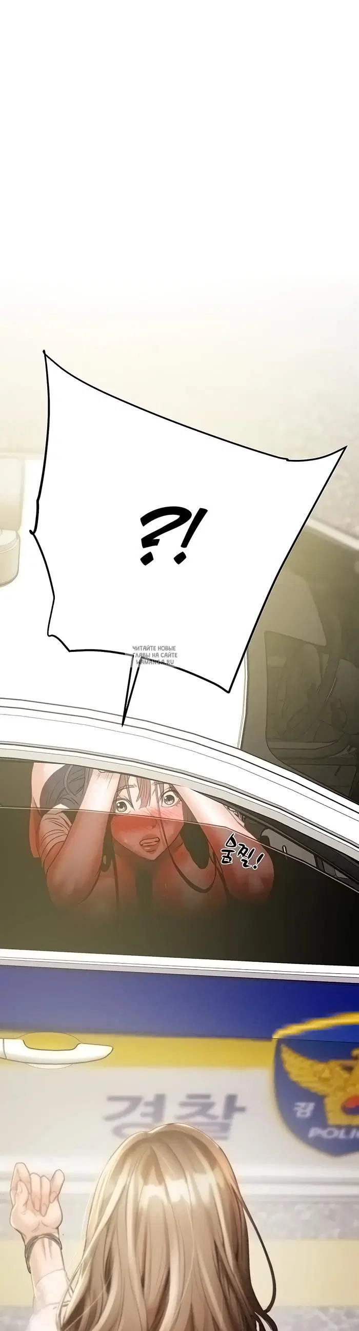 Page 69.000