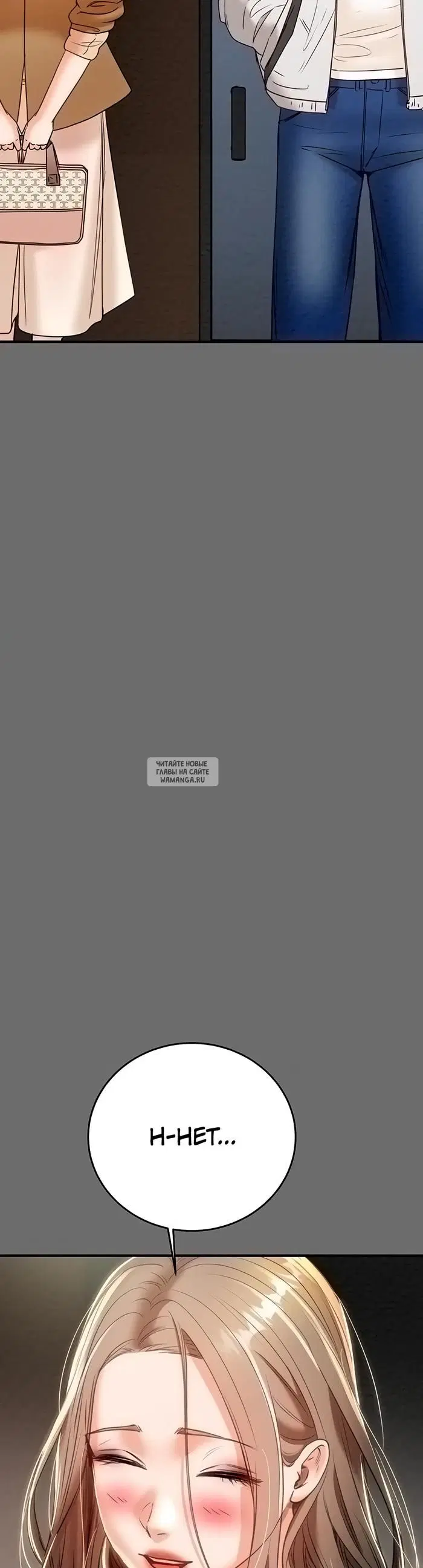 Page 69.000