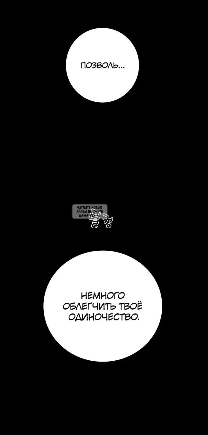 Page 69.000