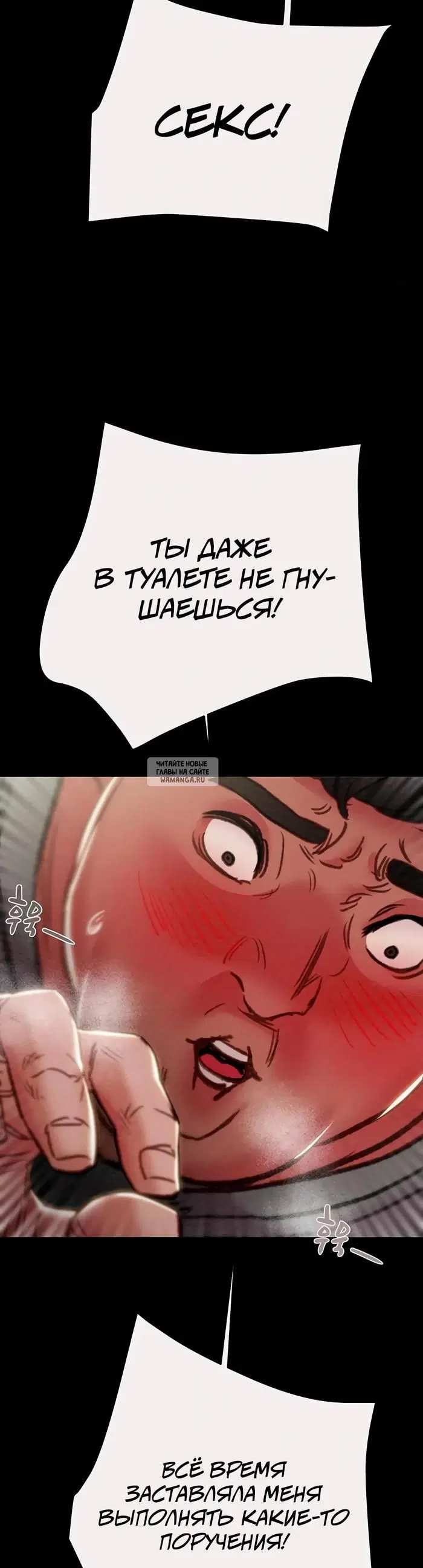 Page 69.000