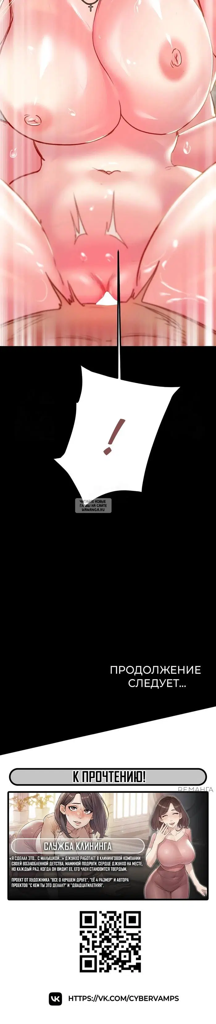 Page 69.000