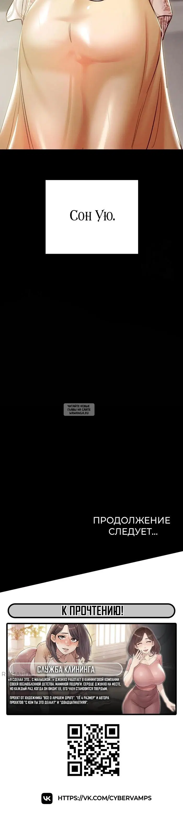 Page 69.000