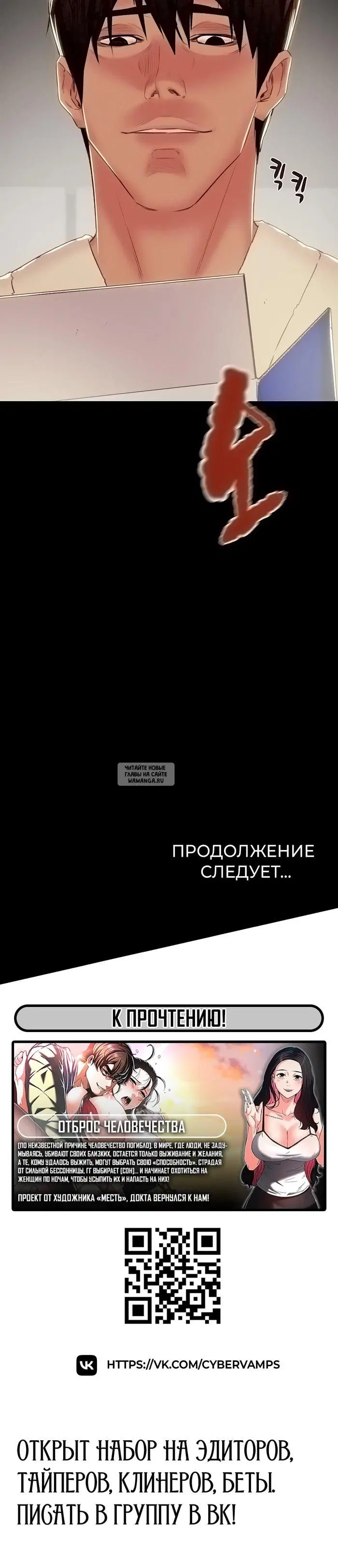 Page 69.000