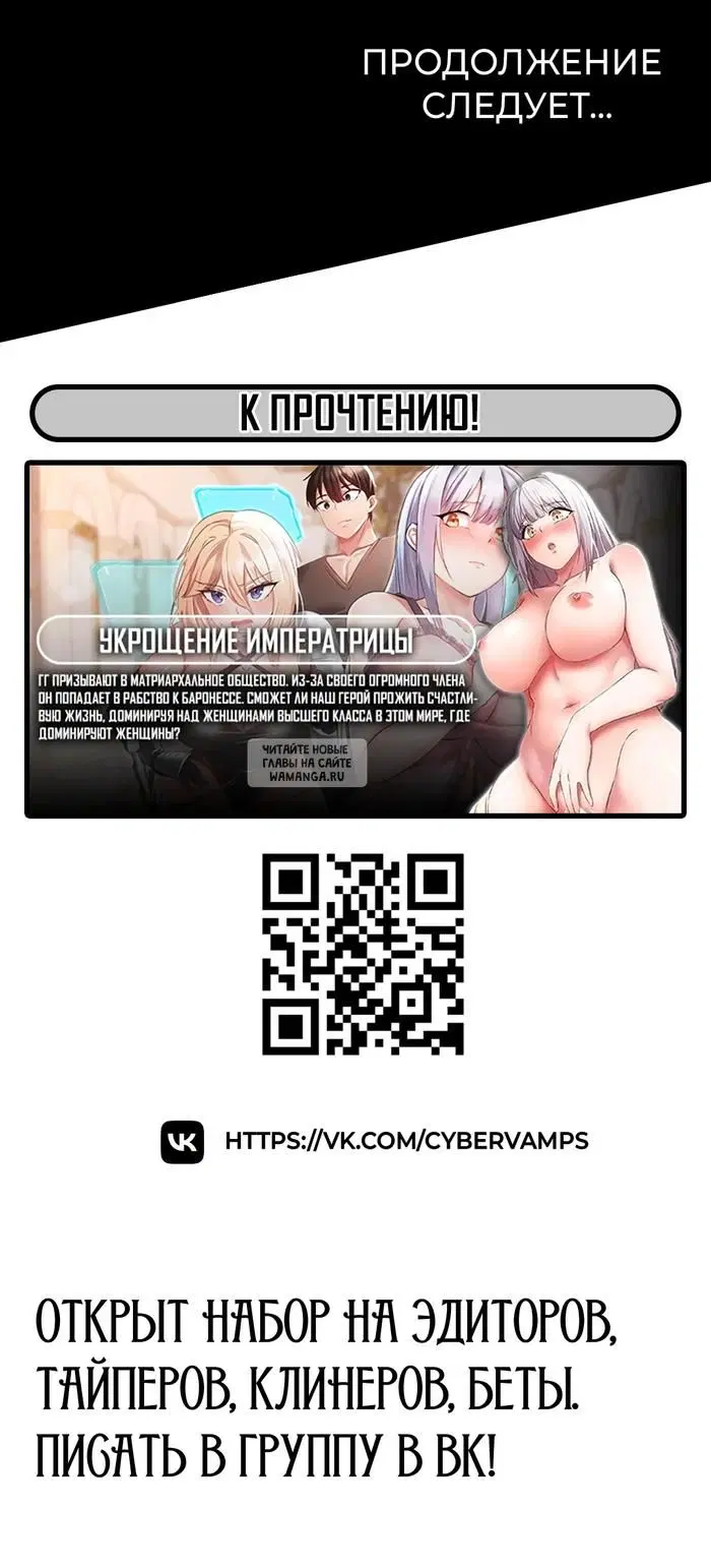 Page 69.000