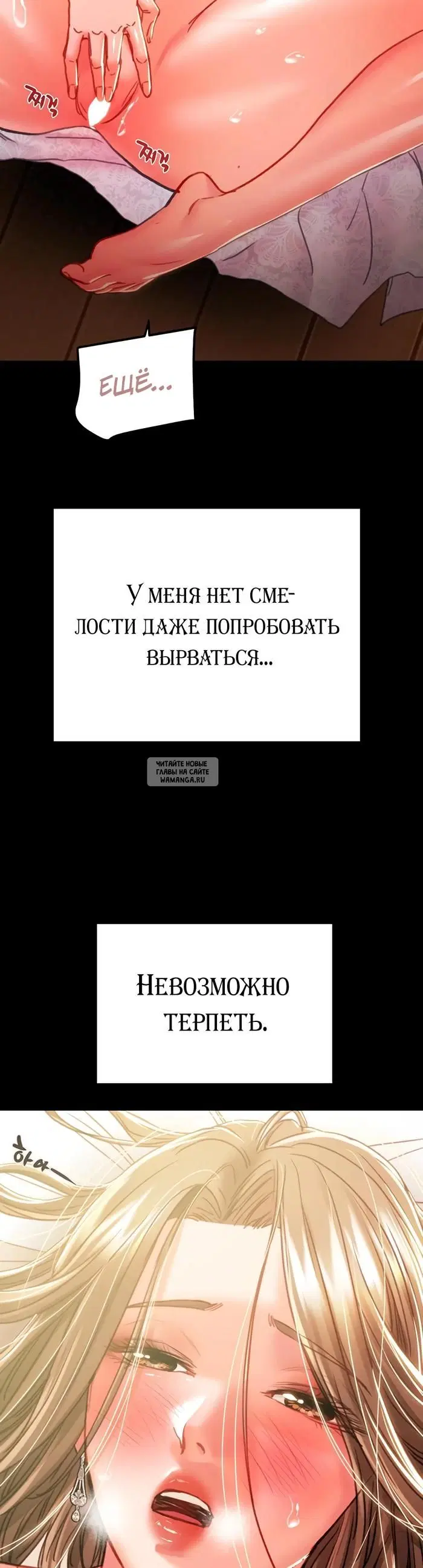 Page 69.000