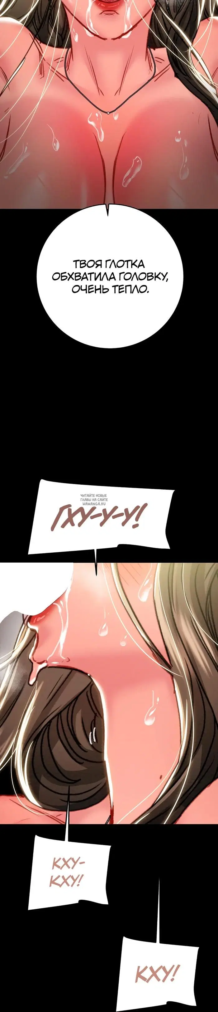 Page 69.000