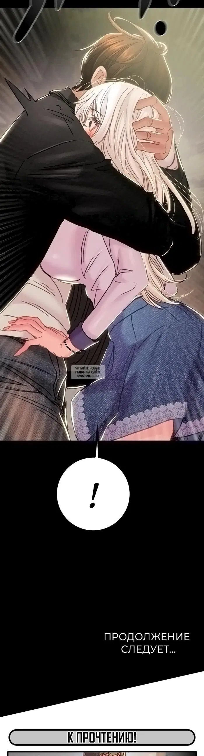 Page 69.000