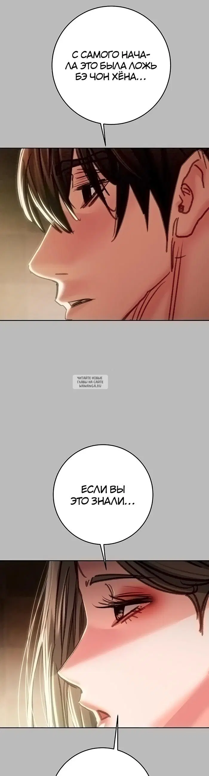 Page 69.000