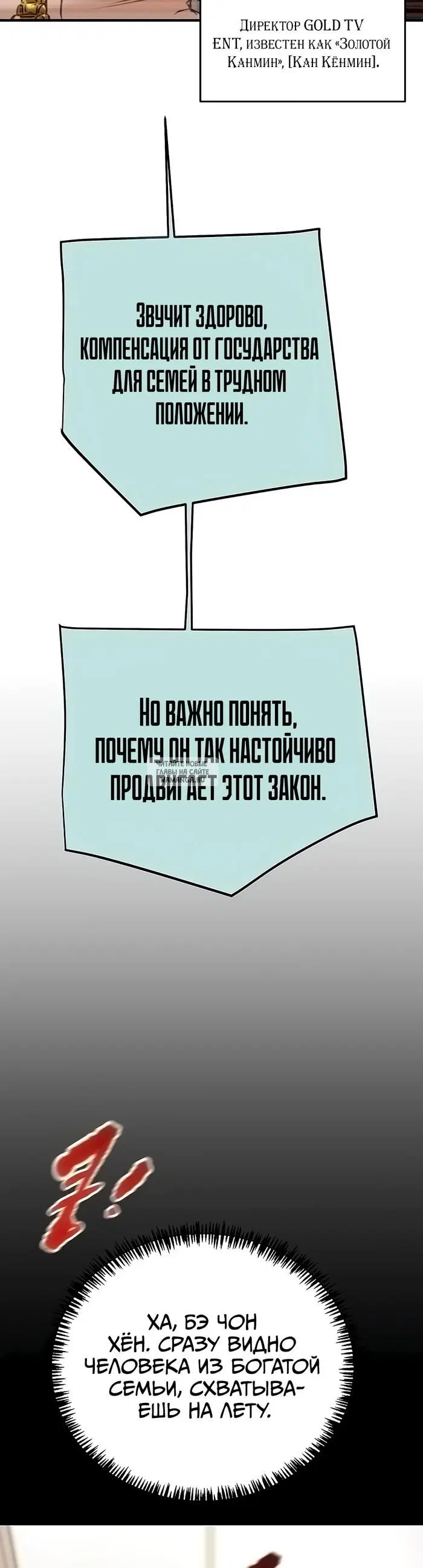 Page 60.000