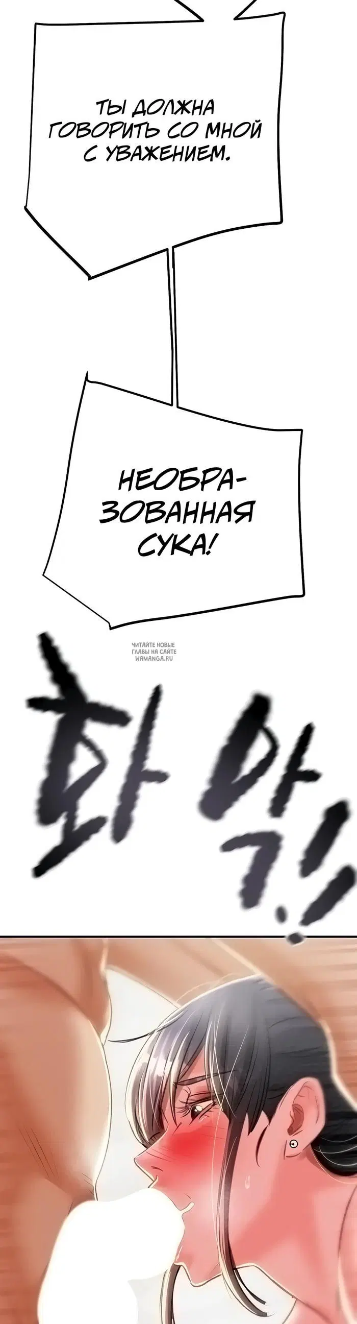 Page 60.000