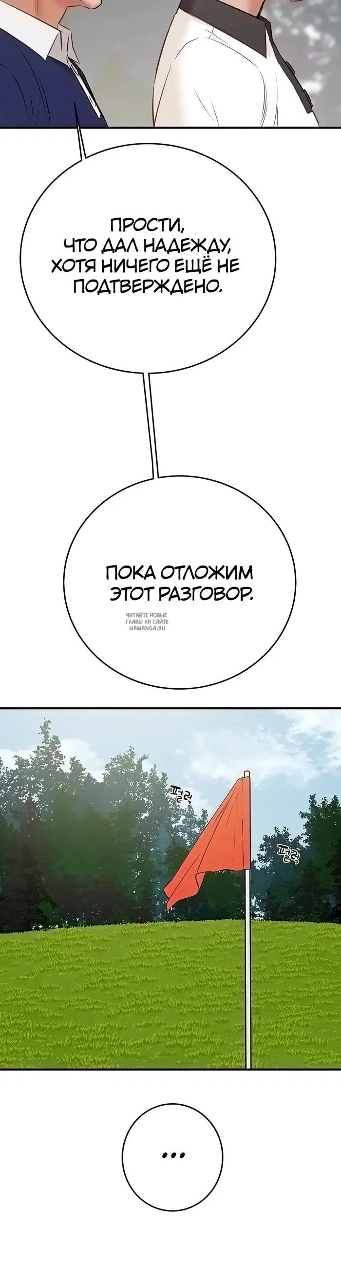 Page 60.000