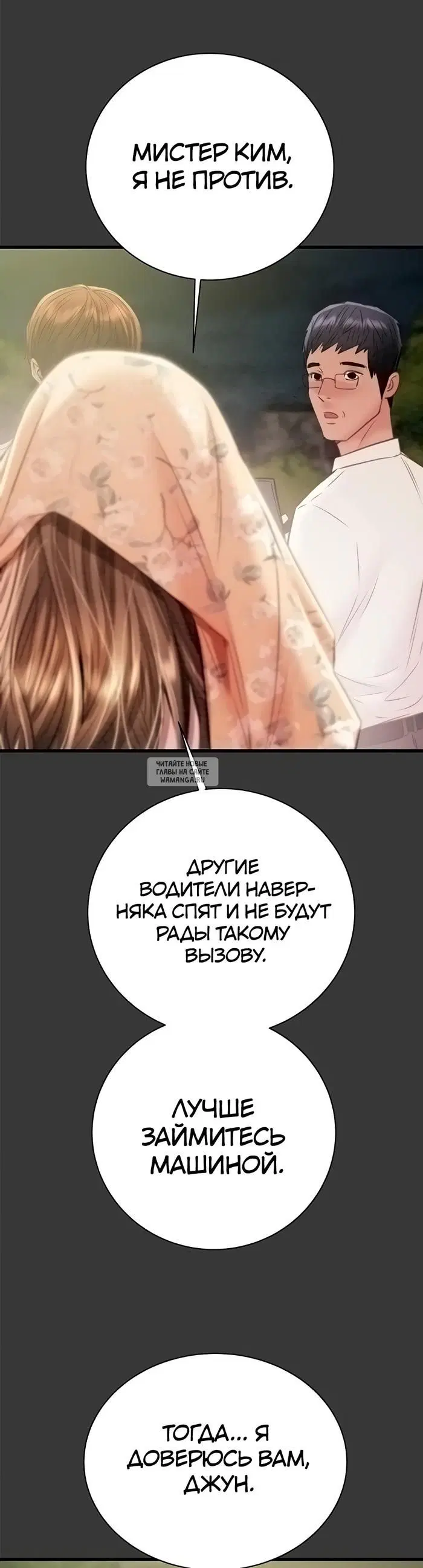 Page 60.000