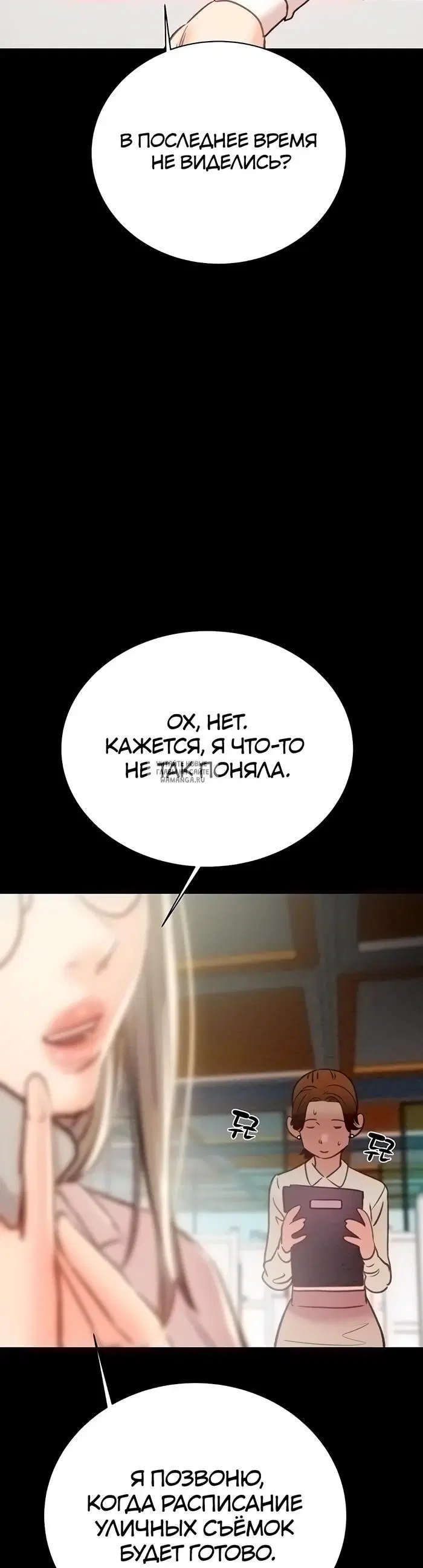 Page 60.000
