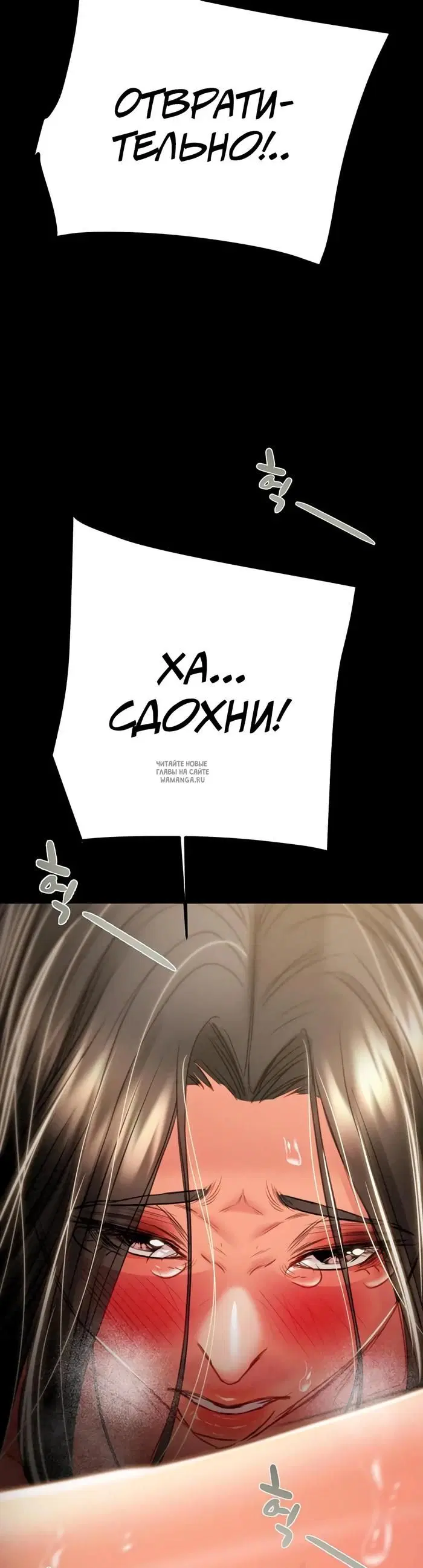 Page 60.000
