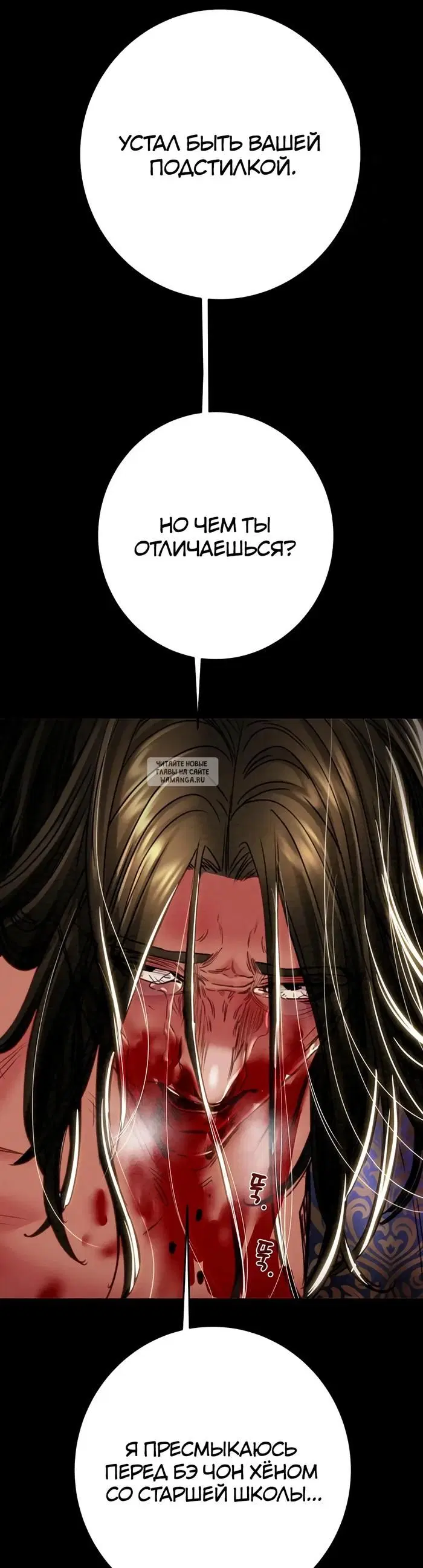Page 60.000