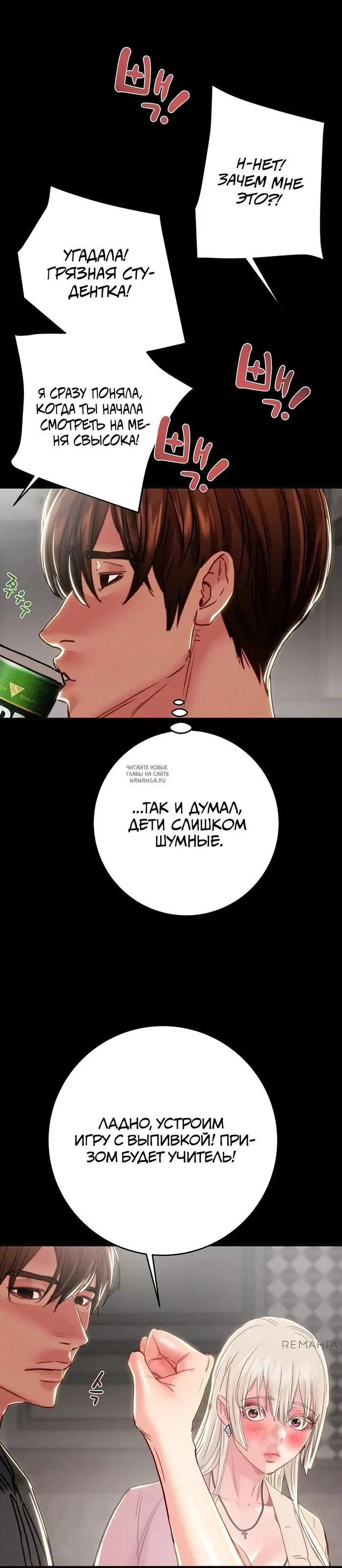 Page 60.000